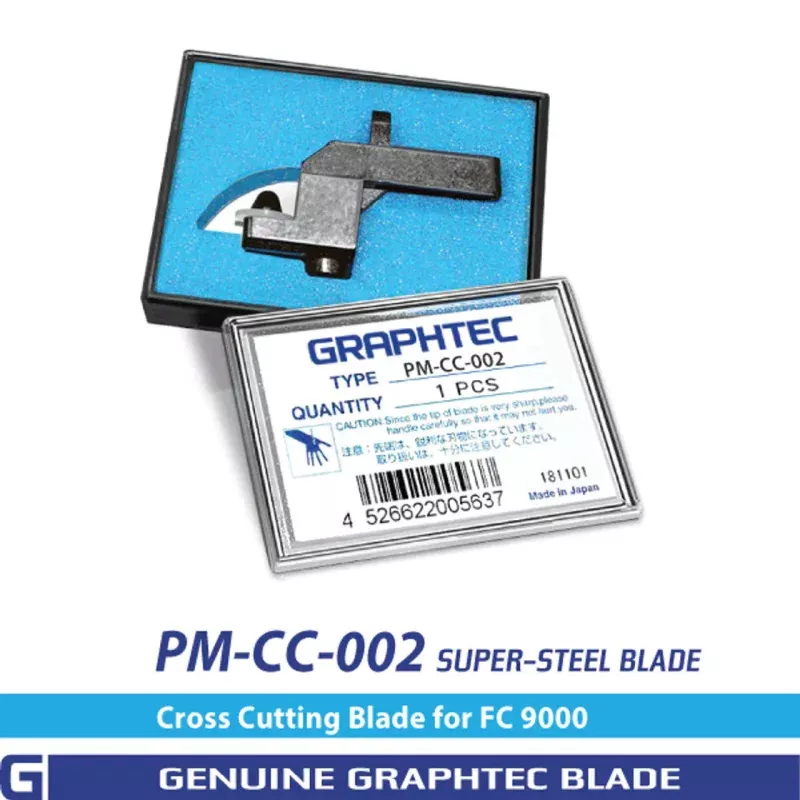 Cross cutter blade (supersteel) – PM-CC-002